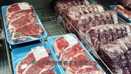 德国肉联厂聚集性疫情再敲警钟 食品供应链的脆弱性与病毒传播新风险